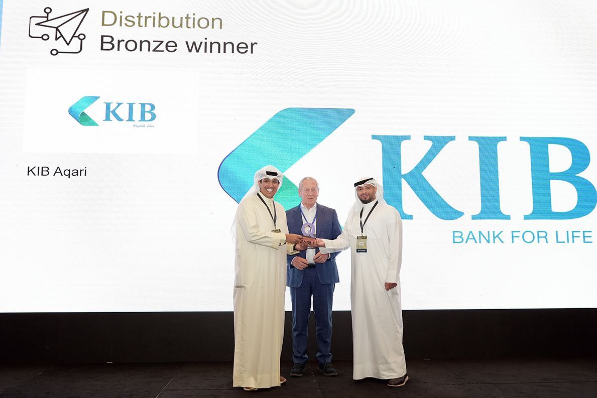 KIB يحصد أولى جوائز Qorus Reinvention في الشرق الأوسط وشمال أفريقيا