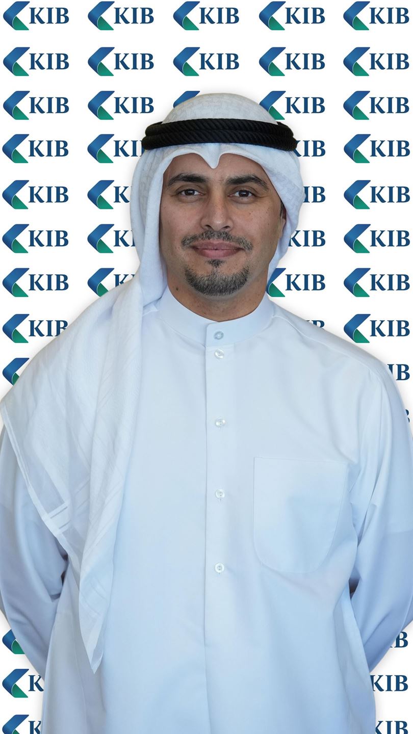KIB appoints Mohammed Al-Duwailah as New General Manager of Treasury Department