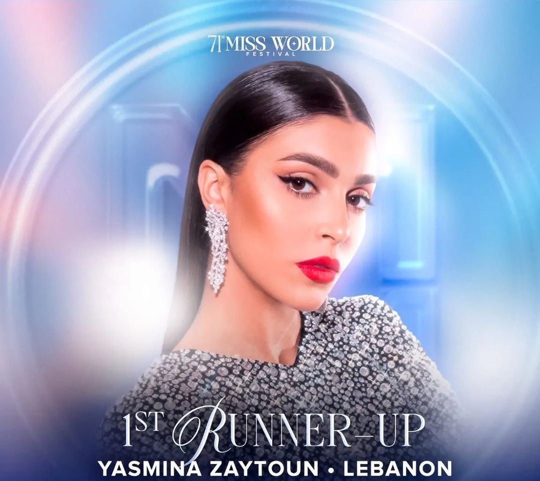 Miss Lebanon Yasmina Zaytoun 1st Runner Up in Miss World