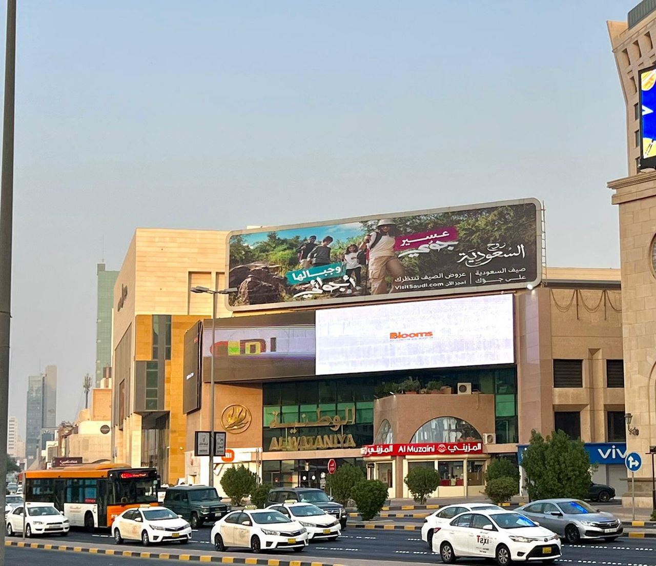 Salmiya (Al-Wataniya) Billboard - Ad Zone