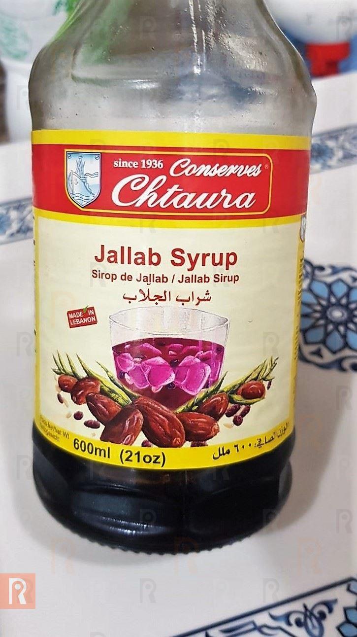 Chtaura Jallab Syrup
