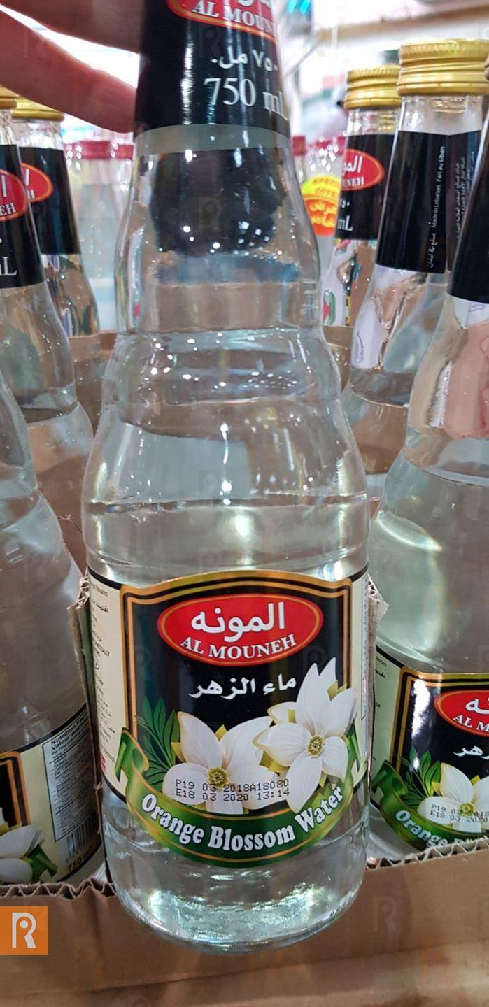 Al Mouneh Orange Blossom Water