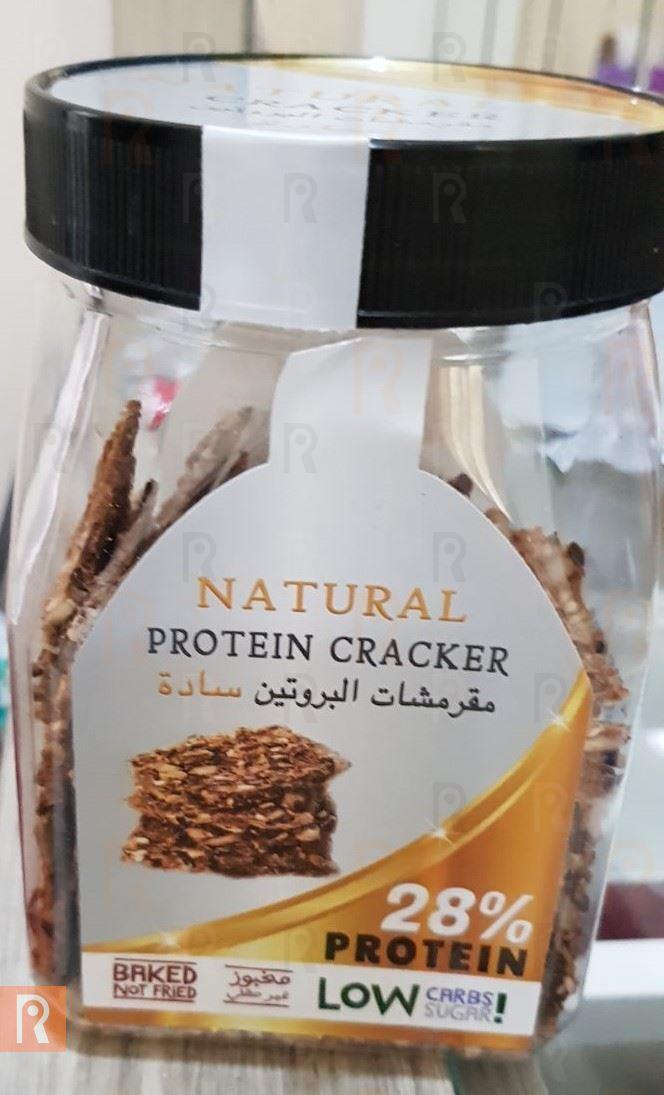 Natural Protein Cracker