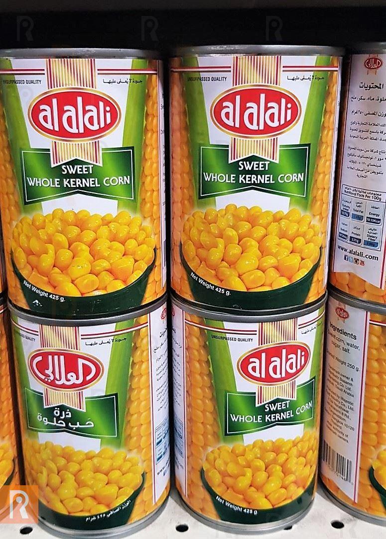 Al Alali Sweet Whole Kernel Corn