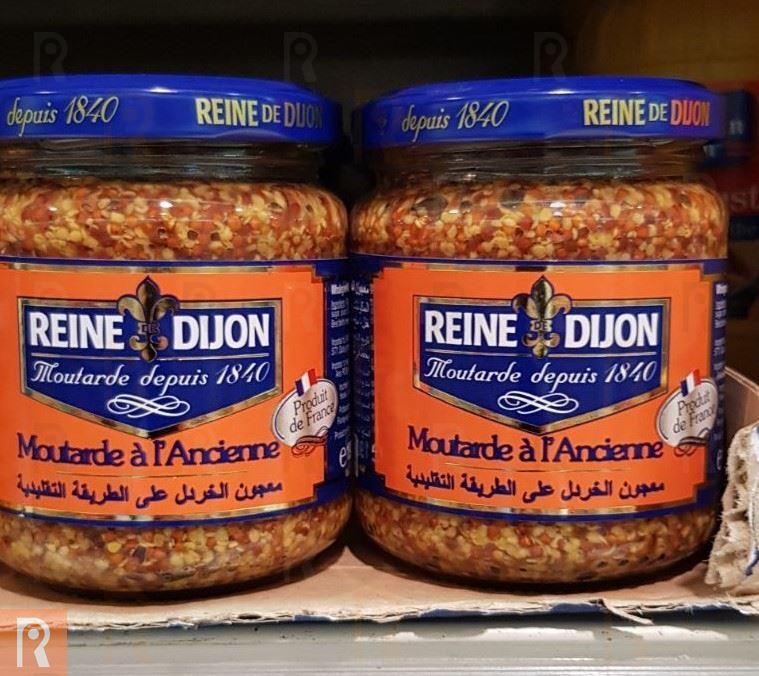 Reine Dijon Mustard Paste
