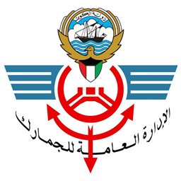 Logo of General Administration of Customs KGAC - Kuwait