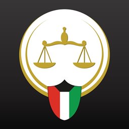 Logo of Ministry of Justice MOJ - Kuwait