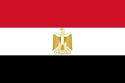 <b>1. </b>Embassy of Egypt