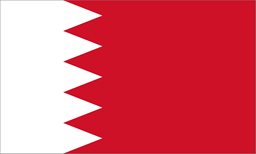 <b>3. </b>Embassy of Bahrain