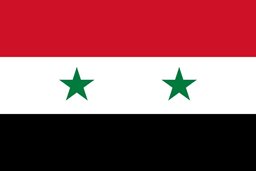 <b>2. </b>Consulate of Syria
