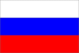 Logo of Embassy of Russia