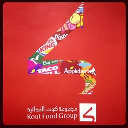 Logo of Kout Food Group - Kuwait