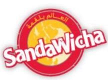 شعار مطعم سندويشة - الكويت