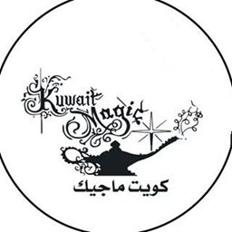 <b>5. </b>Kuwait Magic