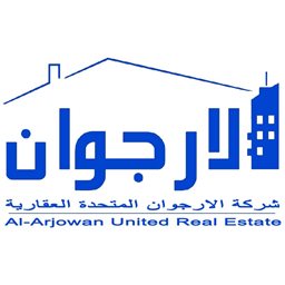 Logo of Alarjowan United Real Estate - Kuwait
