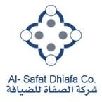 شعار شركة الصفاة للضيافة - الكويت