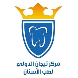 شعار مركز تيجان الدولي لطب الأسنان - فرع السالمية - الكويت