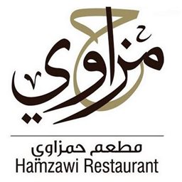 شعار مطعم حمزاوي - الكويت