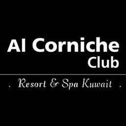 شعار نادي الكورنيش - الكويت