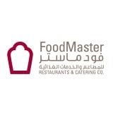شعار شركة فود ماستر للمطاعم والخدمات الغذائية - الكويت