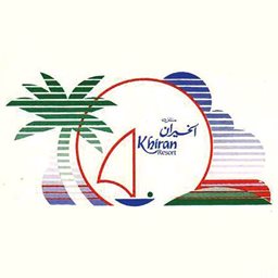 Khiran Resort