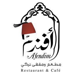 شعار مطعم ومقهى أفندم التركي - الكويت