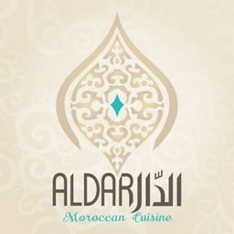 شعار مطعم الدار - الكويت