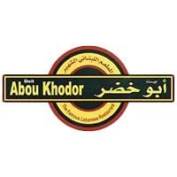 Logo of Beit Abou Khodor Restaurant - Hawally Branch - Kuwait
