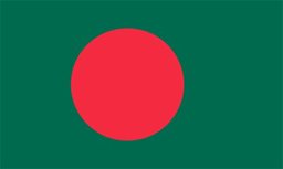 Logo of Embassy of Bangladesh