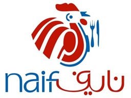 Logo of Naif Chicken Restaurant
