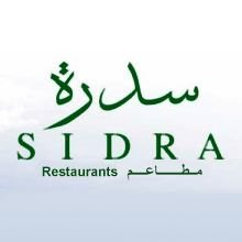 شعار مجمع سدرة للمطاعم - الشهداء، السعودية