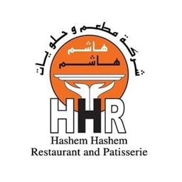 شعار مطعم هاشم هاشم - شارع تونس - حولي - الكويت