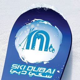 شعار سكي - دبي، الإمارات