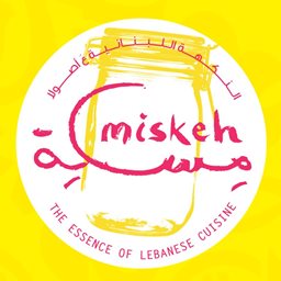 Logo of Miskeh Restaurant - Al Wasl Branch - Dubai, UAE