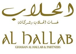 <b>5. </b>Al Hallab - Al Barsha 1 (Mall of Emirates)