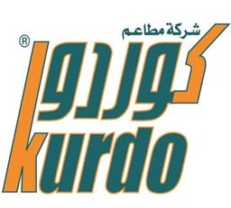 شعار مطعم كوردو - فرع العارضية - الكويت