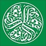شعار شركة مجموعة الصفوة القابضة - الكويت
