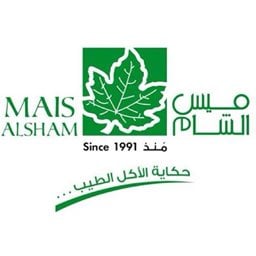 Logo of Mais AlSham Restaurant - Salmiya Branch - Kuwait
