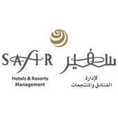شعار شركة سفير الدولية لإدارة الفنادق والمنتجعات - الكويت