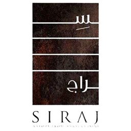 Logo of Siraj Restaurant - Downtown Dubai (Souk Al Bahar) Branch - UAE