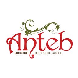 Logo of Anteb Armenian Restaurant -  (The Gate Mall) Branch - Kuwait
