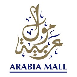 Logo of Arabia Mall - Kuwait