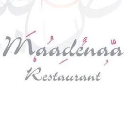 Logo of Maadenaa Restaurant - Merqab (Jasim Tower) Branch - Kuwait