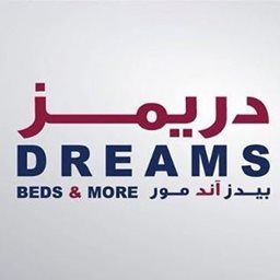 شعار مفروشات دريمز بيدز آند مور - فرع الشويخ - الكويت