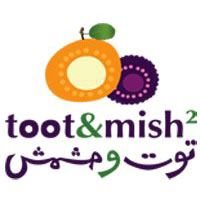 شعار توت ومشمش - فرع المهبولة - الكويت