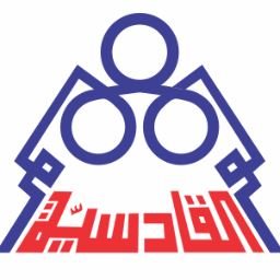 شعار جمعية القادسية التعاونية (قطعة 5، الرئيسية) - الكويت