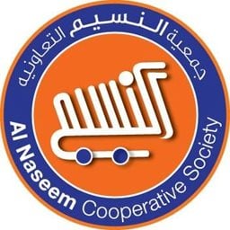 Logo of Naseem Co-Operative Society