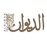 شعار مطعم الديوان - فرع السالمية (فندق هوليداي إن) - الكويت