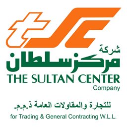 شعار شركة مركز سلطان للتجارة والمقاولات العامة ذ.م.م - الكويت