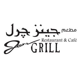 Logo of Jeans Grill Restaurant